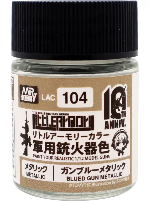 Mr Hobby - Little Armory Color (18ml) 10th Anniv. BLUED GUN METALIC