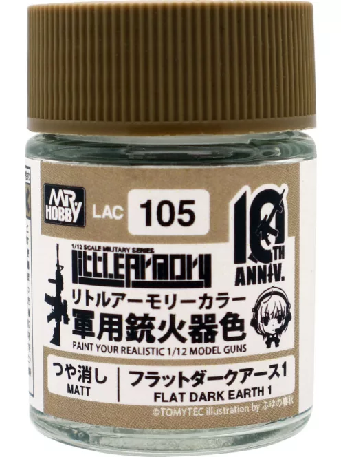 Mr Hobby - Little Armory Color (18ml) 10th Anniv FLAT DARK EARTH 1