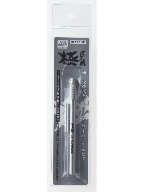 Mr. Hobby - Mr Hobby -Gunze REPLACEMENT TYPE DIAMOND FILE 1mm/2mm