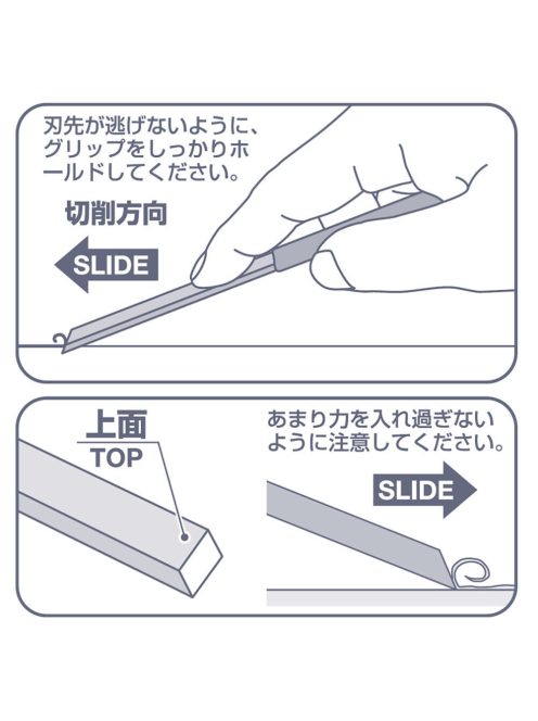 Mr Hobby - KIWAMI MODELINGFILE SCRAPER 2