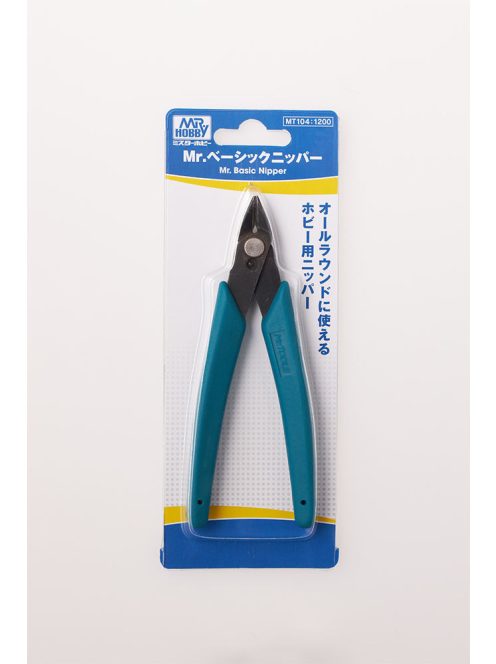 Mr Hobby - Gunze - Mr Hobby -Gunze Mr. Basic Nipper II
