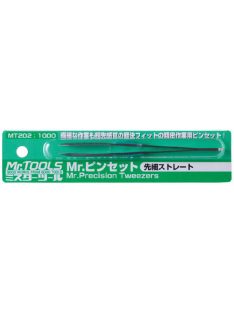 Mr Hobby - Gunze - Mr Hobby -Gunze Mr. Precision Tweezers