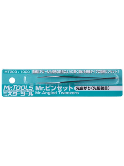 Mr. Hobby - Mr Hobby -Gunze Mr. Angled Tweezers