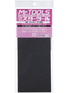  Mr Hobby - Gunze - Mr Hobby -Gunze Mr. Waterproof Sand Paper #180 x 4 Sheets