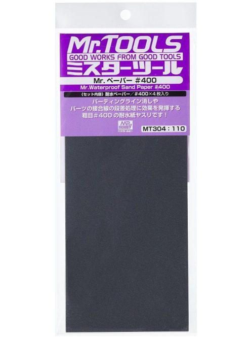 Mr. Hobby - Mr Hobby -Gunze Mr. Waterproof Sand Paper #400 x 4 Sheets