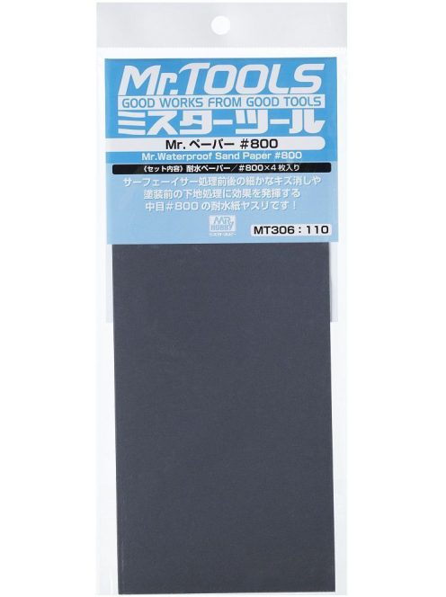 Mr. Hobby - Mr Hobby -Gunze Mr. Waterproof Sand Paper #800 x 4 Sheets