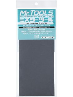   Mr. Hobby - Mr Hobby -Gunze Mr. Waterproof Sand Paper #1000 x 4 Sheets