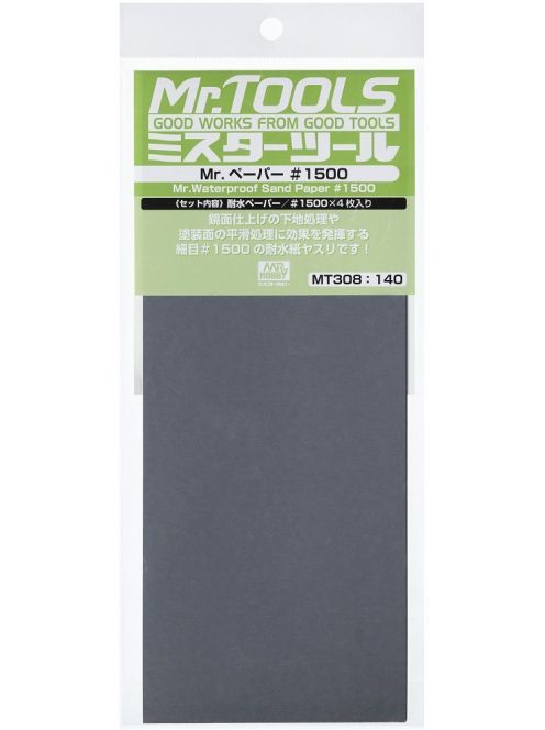 Mr. Hobby - Mr Hobby -Gunze Mr. Waterproof Sand Paper #1500 x 4 Sheets