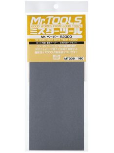   Mr. Hobby - Mr Hobby -Gunze Mr. Waterproof Sand Paper #2000 x 4 Sheets