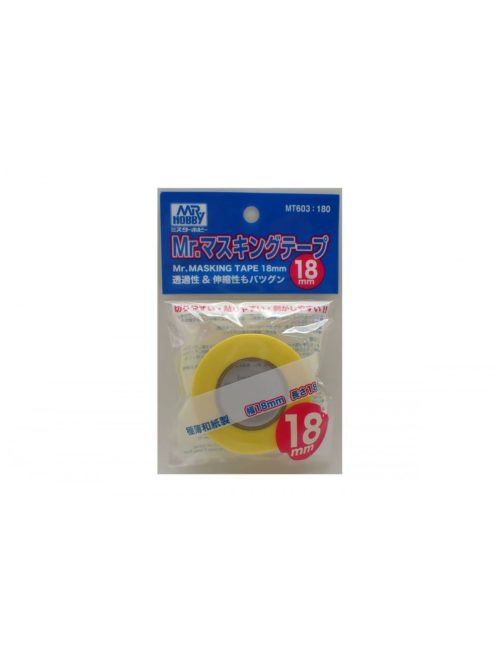 Mr.Hobby - Mr. Masking Tape (18mm) MT-603