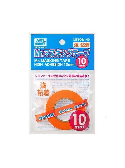 Mr. Hobby - Mr. Masking Tape High Adhesion (10mm) MT-604