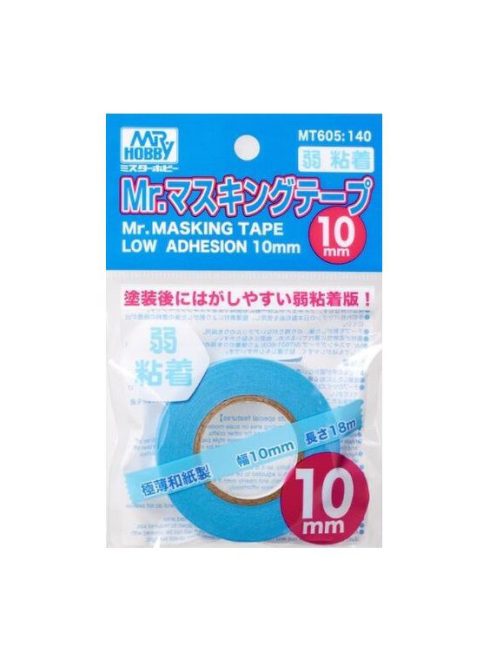 Mr. Hobby - Mr. Masking Tape Low Adhesion (10mm) MT-605