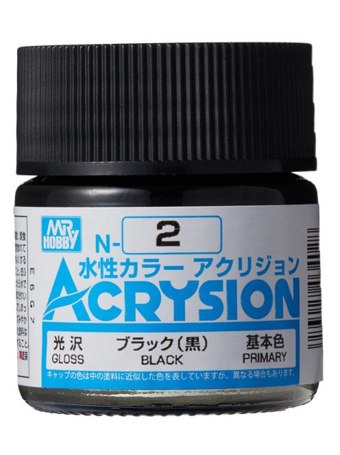 Mr. Hobby - Mr Hobby -Gunze Acrysion (10 ml) Black