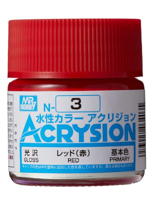 Mr. Hobby - Mr Hobby -Gunze Acrysion (10 ml) Red