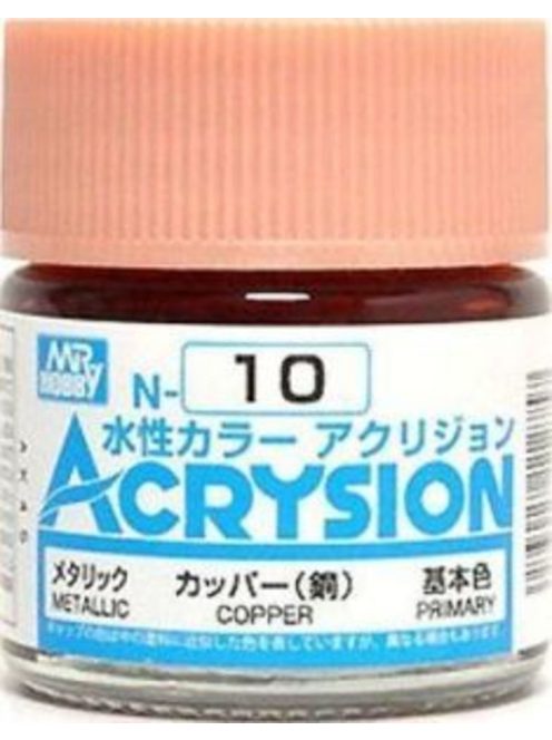 Mr Hobby - Gunze - Mr Hobby -Gunze Acrysion (10 ml) Copper