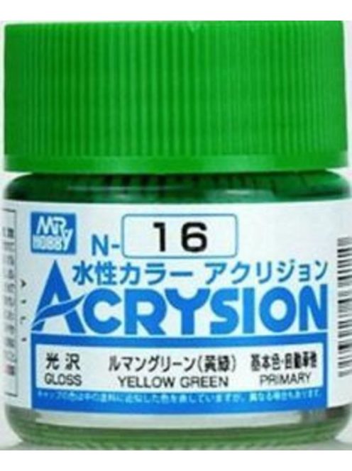 Mr. Hobby - Mr Hobby -Gunze Acrysion (10 ml) Yellow Green