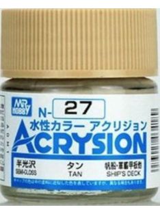 Mr Hobby - Gunze - Mr Hobby -Gunze Acrysion (10 ml) Tan
