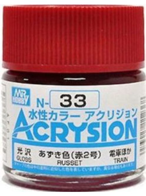 Mr. Hobby - Mr Hobby -Gunze Acrysion (10 ml) Russet