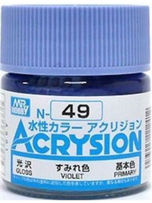 Mr. Hobby - Mr Hobby -Gunze Acrysion (10 ml) Violet