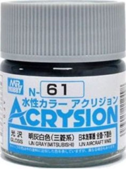 Mr. Hobby - Mr Hobby -Gunze Acrysion (10 ml) IJN Gray (Mitsubishi)