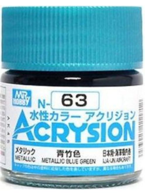 Mr. Hobby - Mr Hobby -Gunze Acrysion (10 ml) Metallic Blue Green