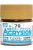 Mr Hobby - Gunze - Mr Hobby -Gunze Acrysion (10 ml) Dark Yellow
