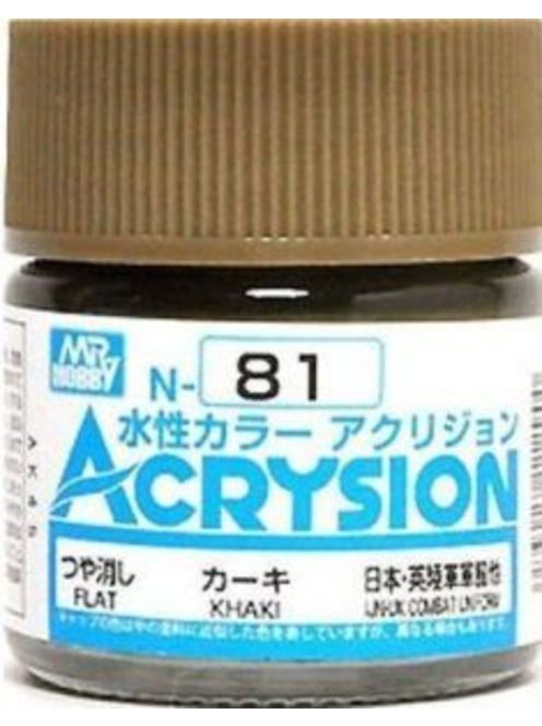Mr. Hobby - Mr Hobby -Gunze Acrysion (10 ml) Khaki