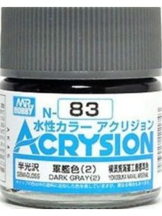   Mr Hobby - Gunze - Mr Hobby -Gunze Acrysion (10 ml) Dark Gray (2)