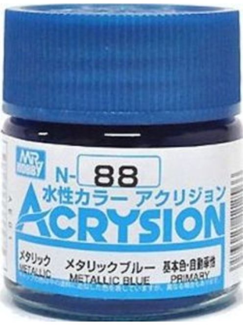 Mr. Hobby - Mr Hobby -Gunze Acrysion (10 ml) Metallic Blue