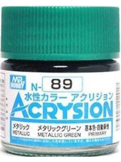 Mr. Hobby - Mr Hobby -Gunze Acrysion (10 ml) Metallic Green