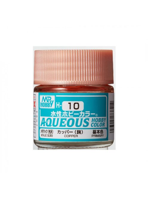 Mr. Hobby - Aqueous Hobby Color H-010 Renew (10 ml) Copper