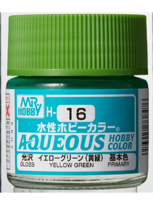 Mr. Hobby - Aqueous Hobby Color - Renew (10 ml) Yellow Green H-016