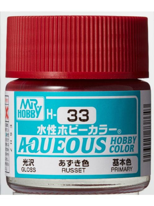 Mr. Hobby - Aqueous Hobby Color - Renew (10 ml) Russet H-033