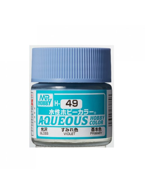 Mr. Hobby - Aqueous Hobby Color H-049 Renew (10 ml) Violet