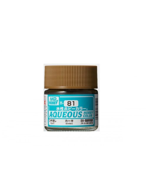 Mr. Hobby - Aqueous Hobby Color - Renew (10 ml) Khaki H-081