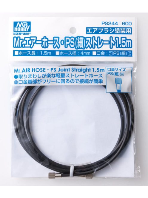 Mr Hobby - Gunze - Mr Hobby -Gunze Mr. Air Hose / Ps. Straight 1,5 m