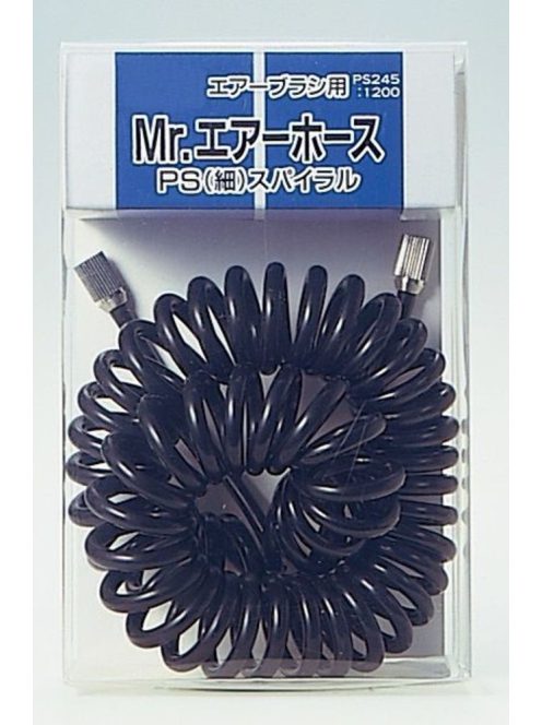 Mr Hobby - Gunze - Mr Hobby -Gunze Mr. Air Hose / Ps. Coil Type 1.5 m