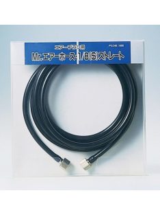 Mr Hobby - Mr Hobby -Gunze Mr. Air Hose 1/8 (S) Straight 2 m