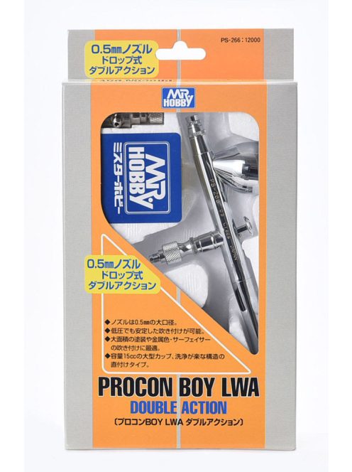 Mr Hobby - Gunze - Mr Hobby -Gunze Mr. Procon Boy LWA (0.5 mm)