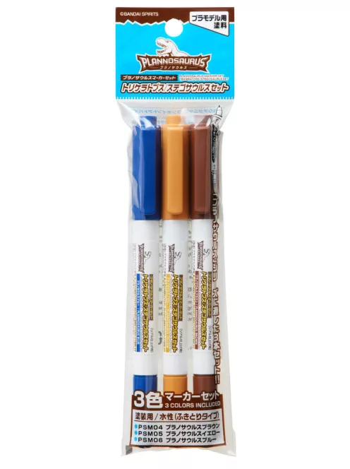 Mr Hobby - Mr Hobby -Gunze PLANOSAURUS marker set Triceratops/Stegosaurus