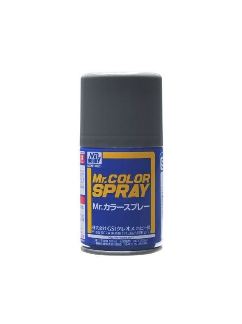 Mr. Hobby - Mr. Color Spray (100 ml) Navy Blue S-014