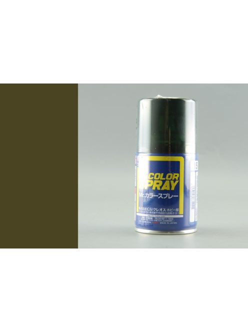 Mr. Hobby - Mr. Color Spray (100 ml) IJN Green (Nakajima) S-015