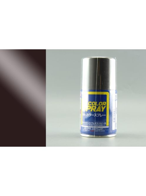 Mr. Hobby - Mr. Color Spray (100 ml) Steel S-028