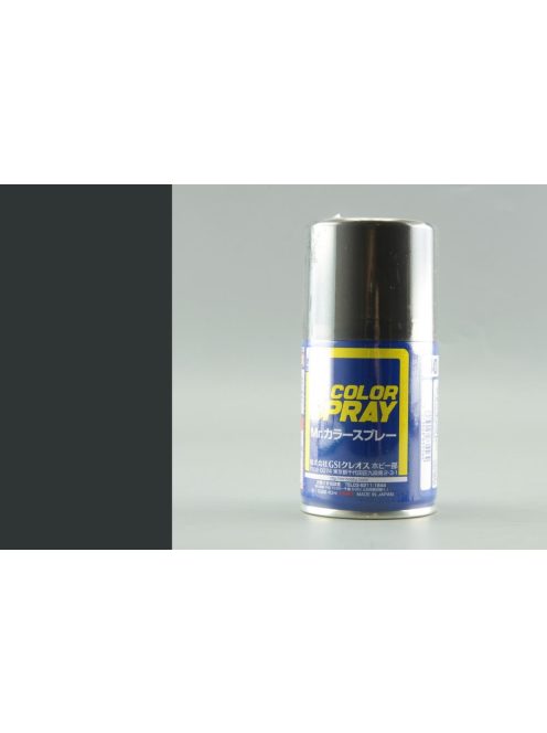 Mr. Hobby - Mr. Color Spray (100 ml) German Gray S-040