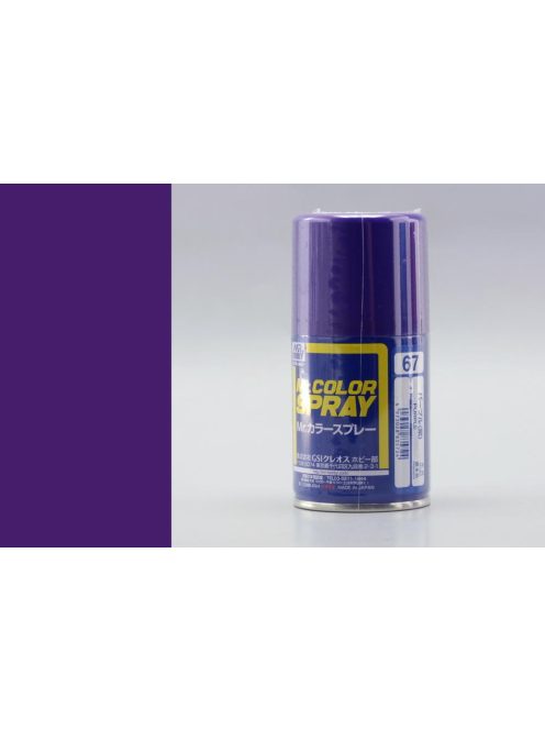 Mr. Hobby - Mr. Color Spray (100 ml) Purple S-067