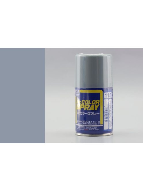 Mr. Hobby - Mr. Color Spray (100 ml) RLM65 Light Blue S-115