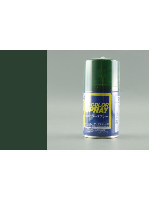 Mr. Hobby - Mr. Color Spray (100 ml) Dark Green (Mitsubishi) S-124