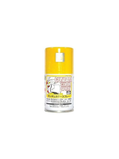 Mr Hobby - Gunze - Mr Hobby -Gunze Gundam Color Spray (10ml) MS Yellow