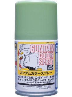   Mr Hobby - Gunze - Mr Hobby -Gunze Gundam Color Spray (10ml) MS Green