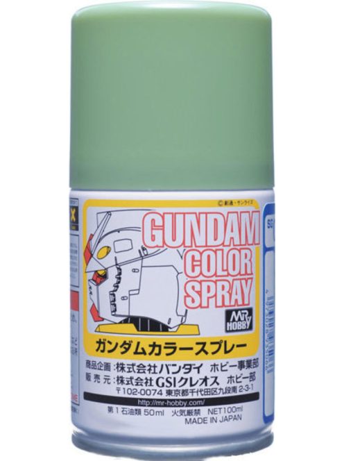 Mr Hobby - Gunze - Mr Hobby -Gunze Gundam Color Spray (10ml) MS Green